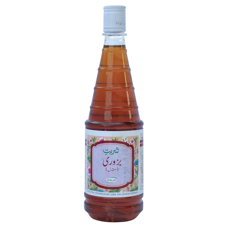 Hamdard Sharbat-e-Bazuri (Mo'tadil) 800ml