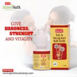 Tila Muqavi Shahi – Qarshi Health Shop